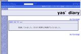 yas�f diary