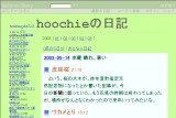 hoochie�̓��L