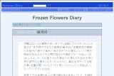 Frozen Flowers Diary