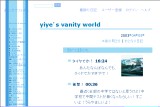yiye�fs vanity world
