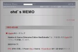ohd�fs MEMO