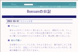 Bonsan�̓��L