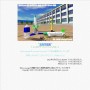 日本ペットボトルクラフト協会インターネット支部 -PCAJapan Internet Branch-